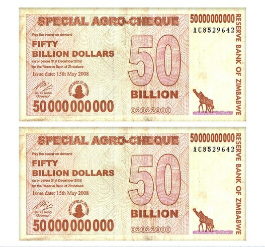楽天市場】【品質保証書付】 ジンバブエドル 紙幣 ジンバブエ ドル