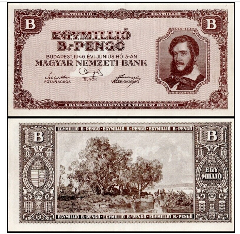 楽天市場】【品質保証書付】 1946年発行 ハンガリーペンゴ 100京ペンゴ