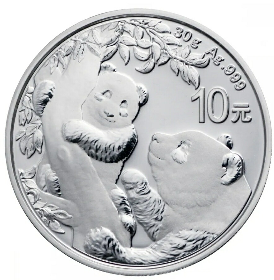 希少PCGS 2010年 パンダ銀貨 won 北朝鮮 銀貨 希少PCGS 2010年 パンダ