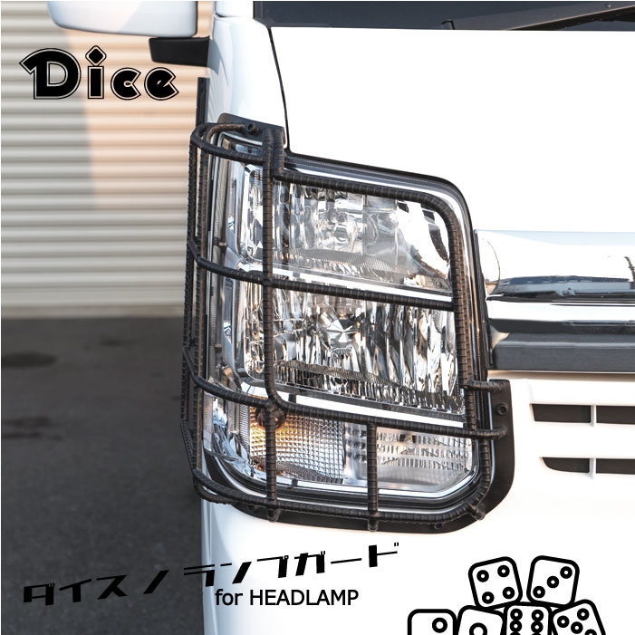 エブリイ 純正 ヘッドライト 左右 DA17V