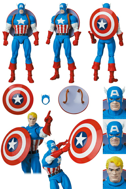 楽天市場】MAFEX CAPTAIN AMERICA（COMIC Ver.） : MEDICOM TOY TOKYO