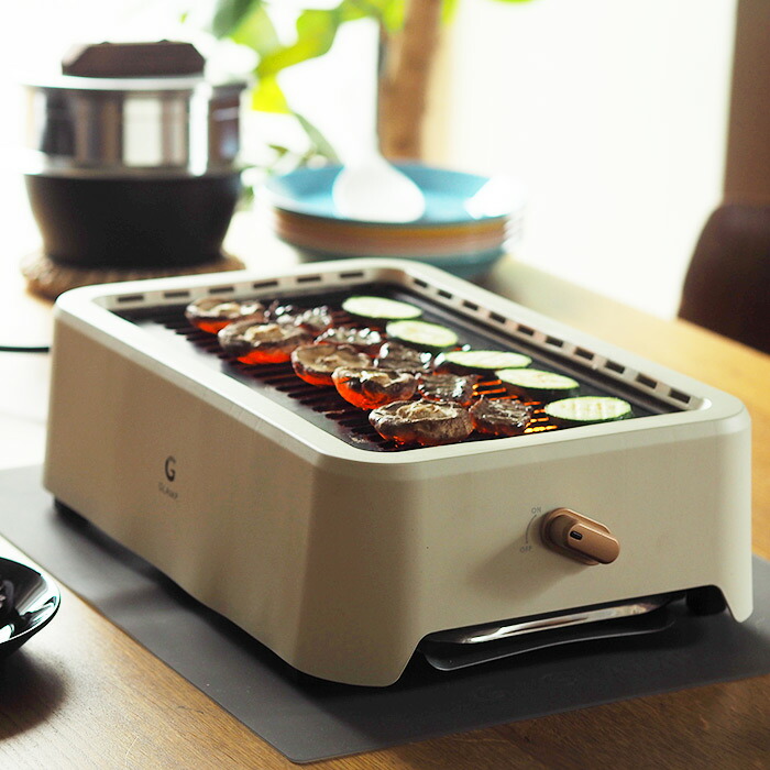 楽天市場】【今だけシリコンマット付き！】グランプ 超少煙グリル