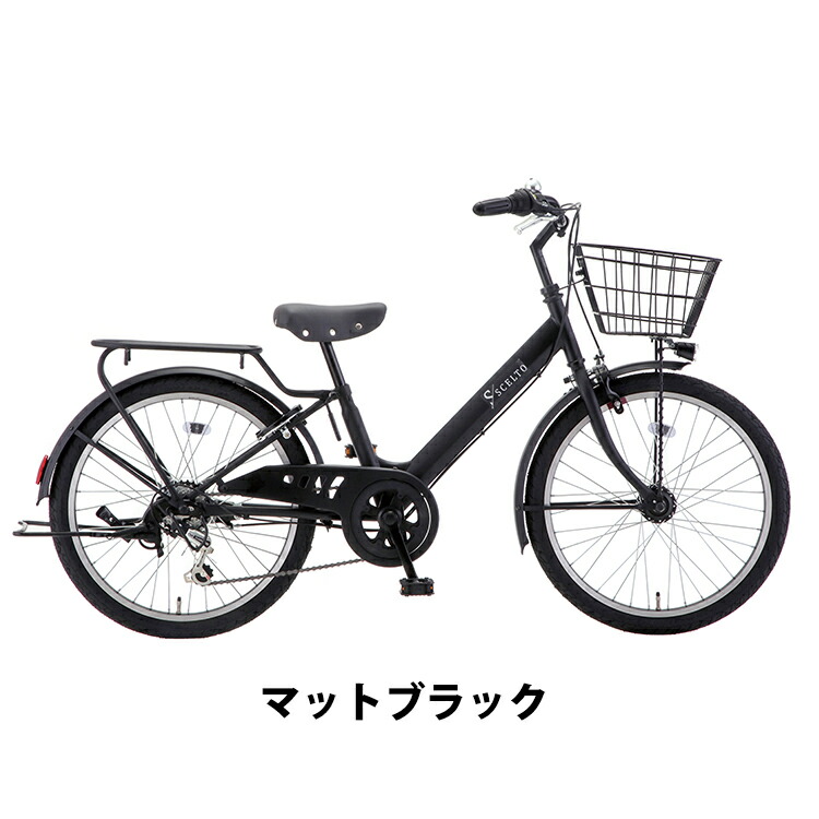 楽天市場】子供用自転車 シェルト 22インチ 外装6段変速 LEDオート