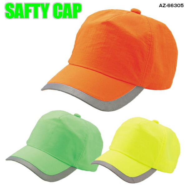 レア商品❗️KUZIRA 新品未使用 キャップ レア商品❗️KUZIRA 新品未