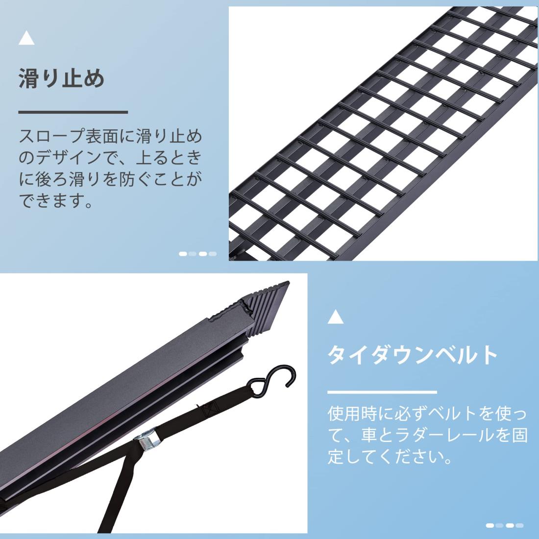 楽天市場】LEMNISCATE ラダーレール バイク 幅広 長さ238cm 幅45cm 耐