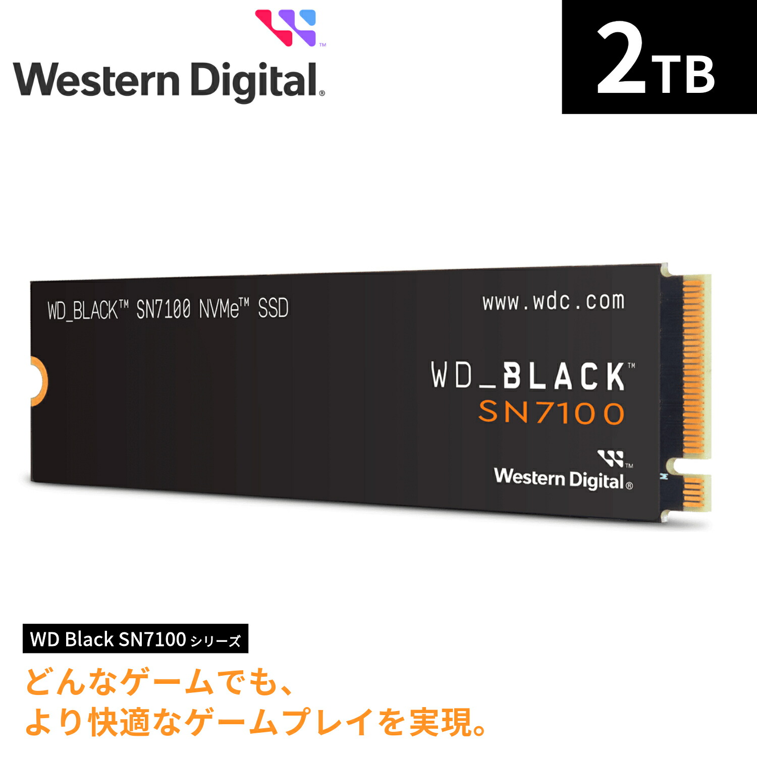 楽天市場】western digital wd black 内蔵ssd m.2-2280 sn750 2tb