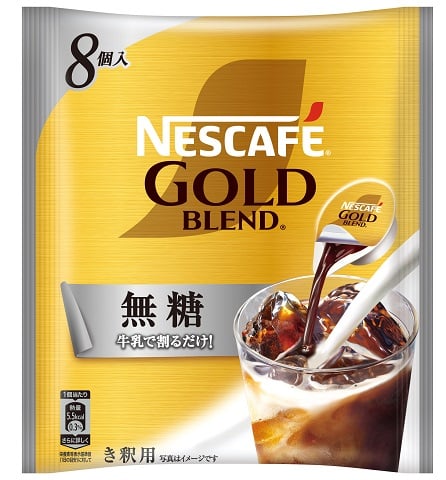 NESCAFE GOLD コーヒー 24個入り NESCAFE GOLD コーヒー 24個入り