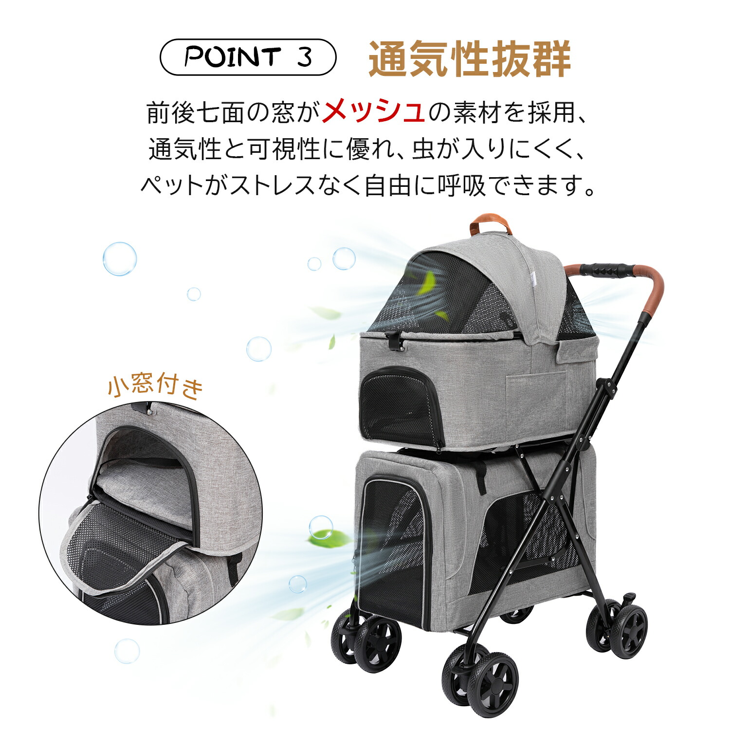 楽天市場】【2/10まで・先着16％OFFクーポン！！】ペット カート 多頭