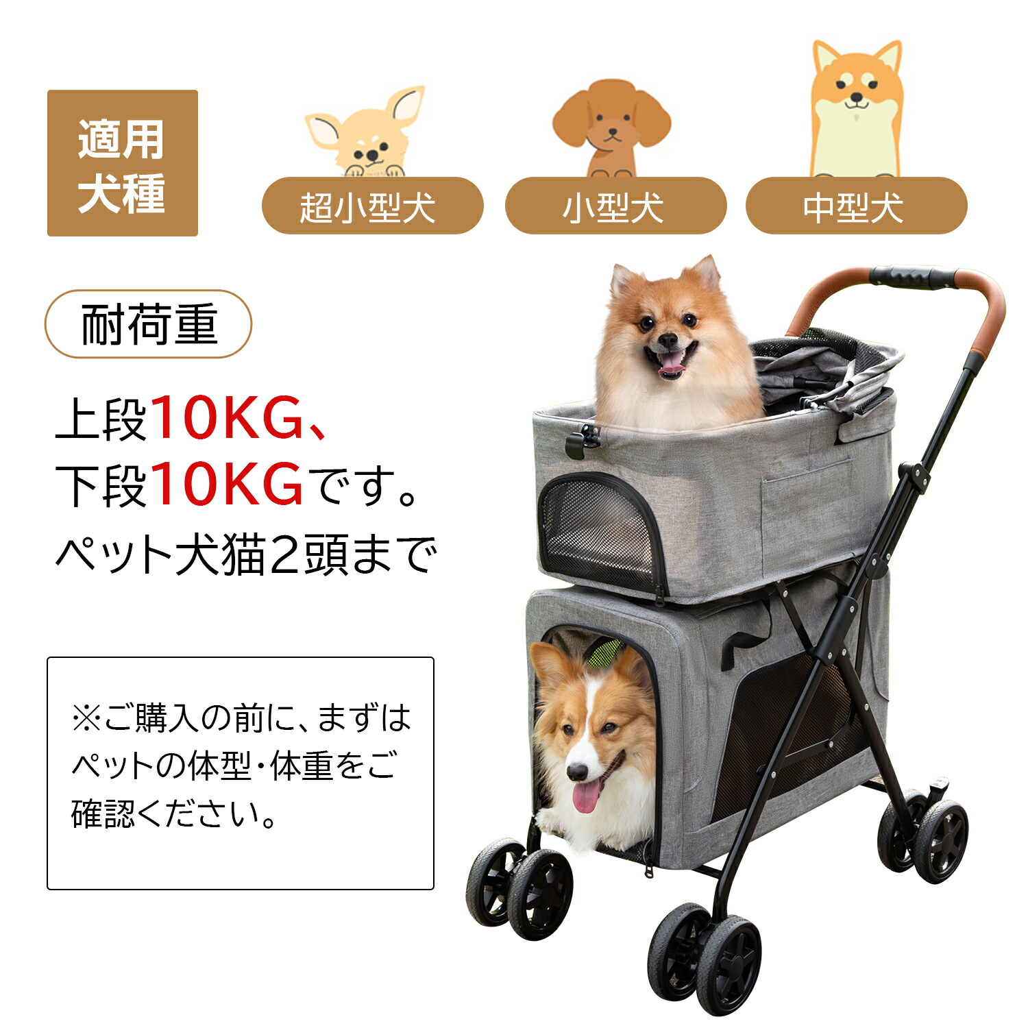 Blahoo 中型犬用ペットカート Amazon.co.jp: Blahoo ペットカート 分離