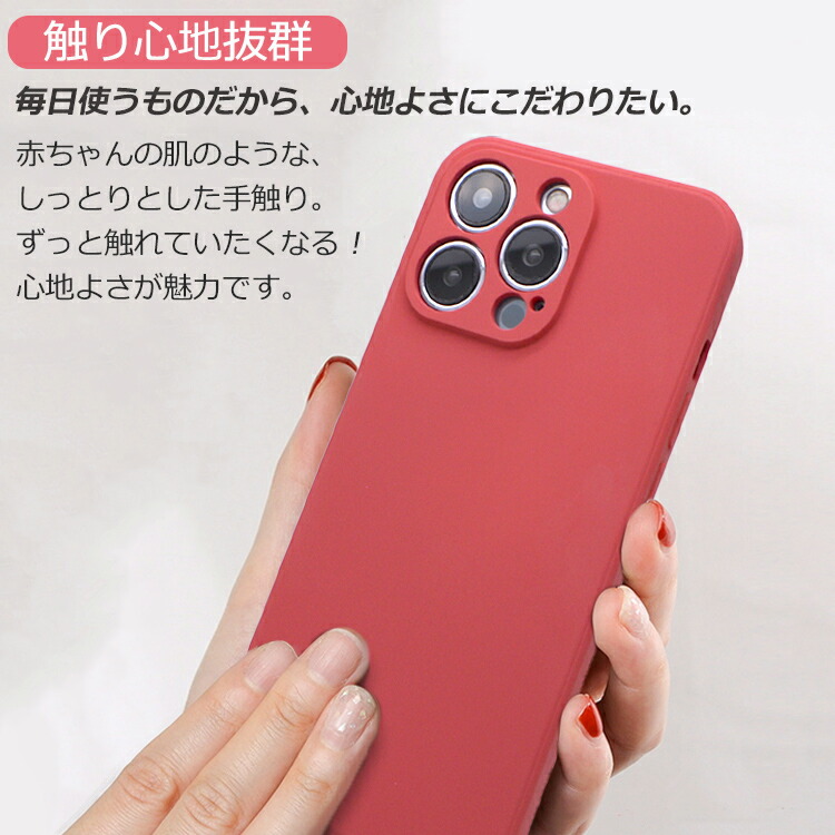 楽天市場】【超薄 指紋防止 カメラレンズ保護】iPhone11 ケース