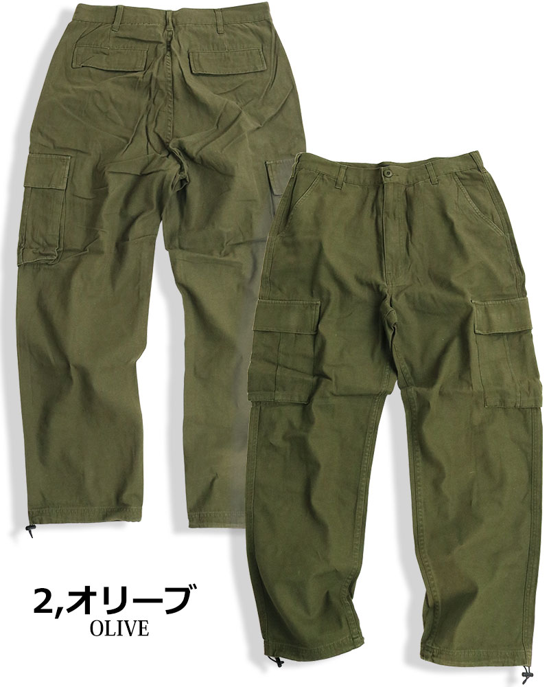 韓国防寒パンツ緑ミリタリー軍サバゲーコスプレ