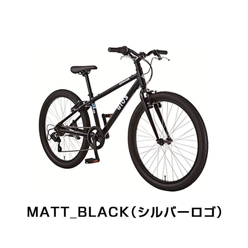楽天市場】ジオス 2026年モデル GENOVA （ジェノア）24インチ GIOS