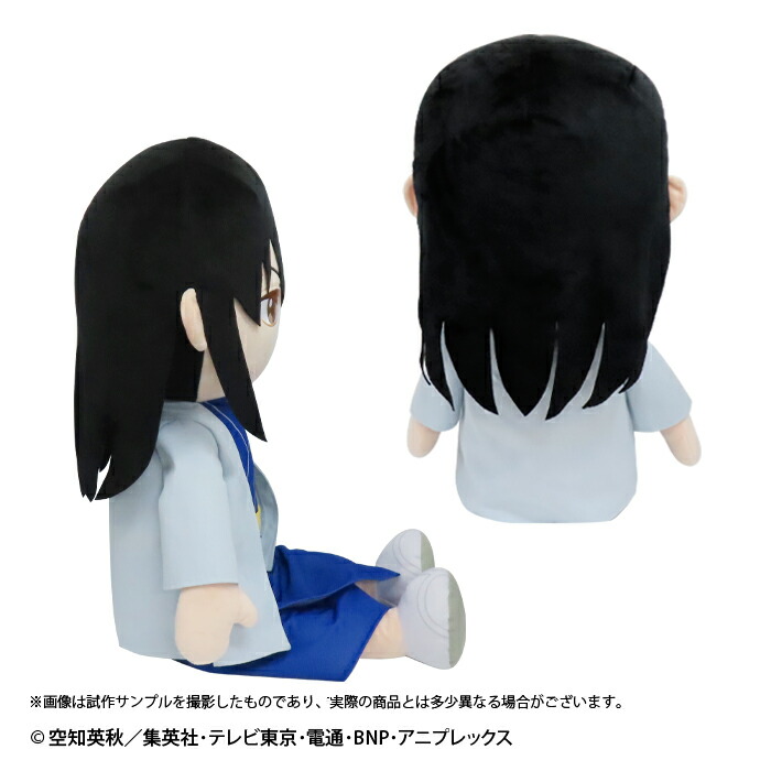 銀魂 ぬいぐるみ 沖田クッション抱き枕202307202277