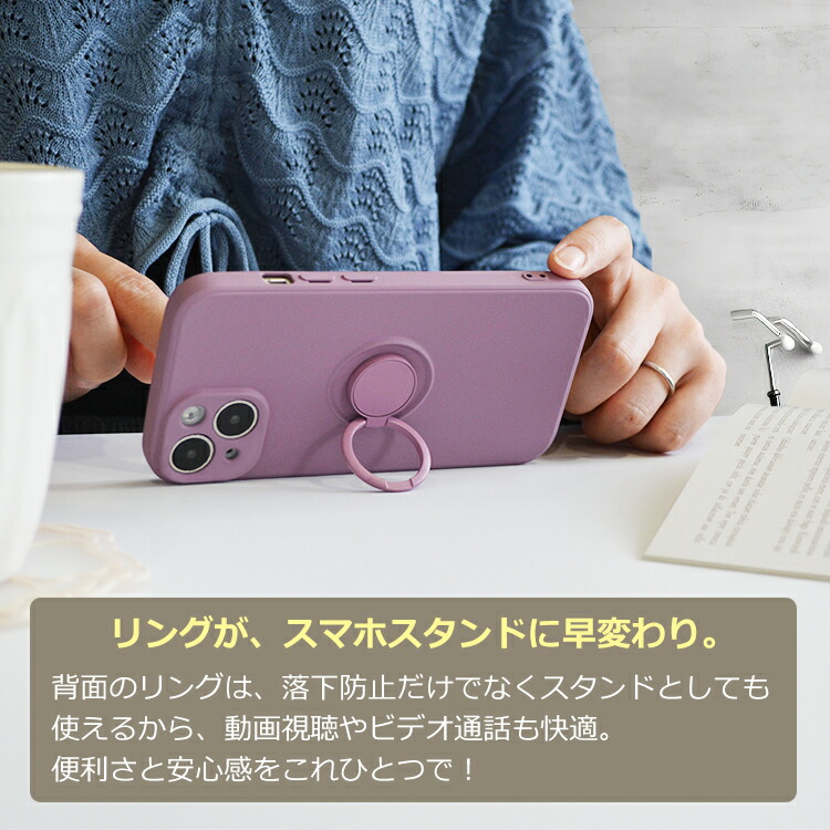 楽天市場】【リング一体型 カメラ保護 超薄 指紋防止】iPhone11 ケース