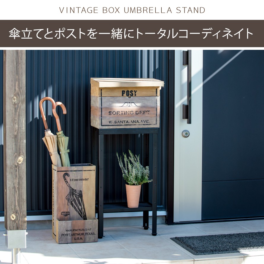 楽天市場】傘立て 傘 収納 傘たて 傘スタンド ヴィンテージ レトロ