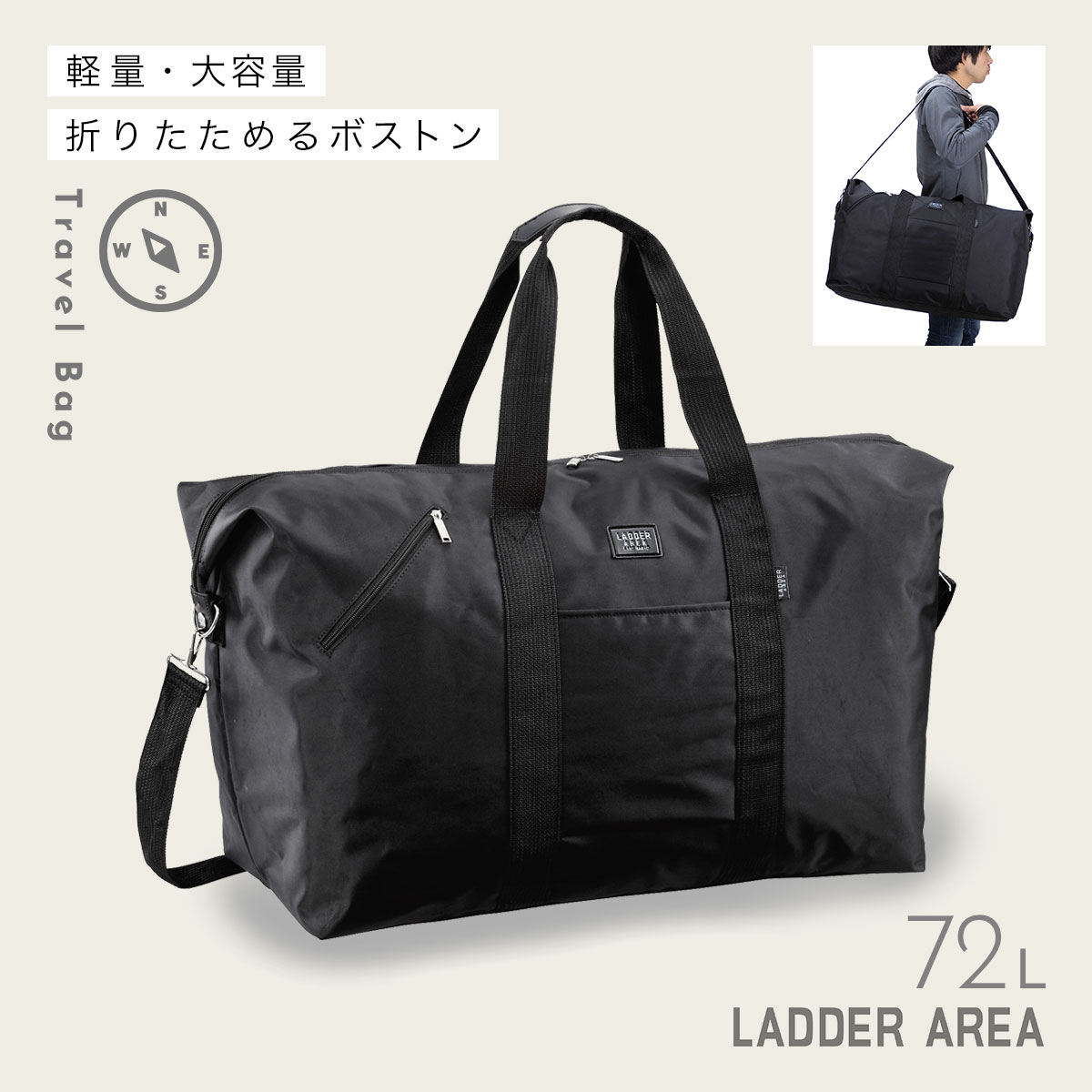 楽天市場】ボストンバッグ 大容量 旅行 ボストン ショルダーバッグ