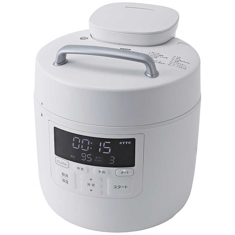楽天市場】シロカ 電気圧力鍋 4lの通販