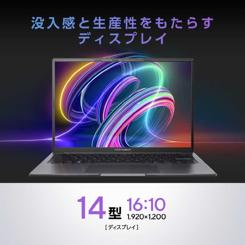 楽天市場】ASUS エイスース ノートパソコン Vivobook 14X [ 14型