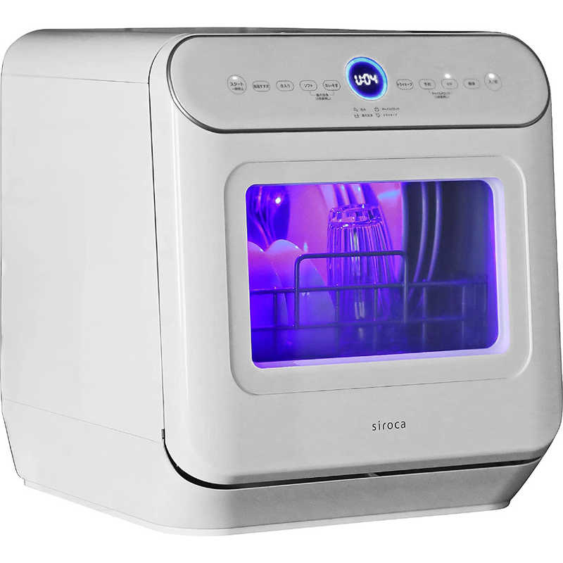 楽天市場】シロカ 食洗機（容量（食器洗い乾燥機）～ 4人分）の通販