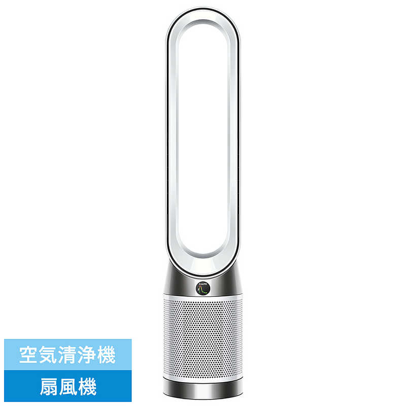 Dyson AM09 Hot+Cool ファンヒーター Amazon.com: Dyson AM09 Hot +