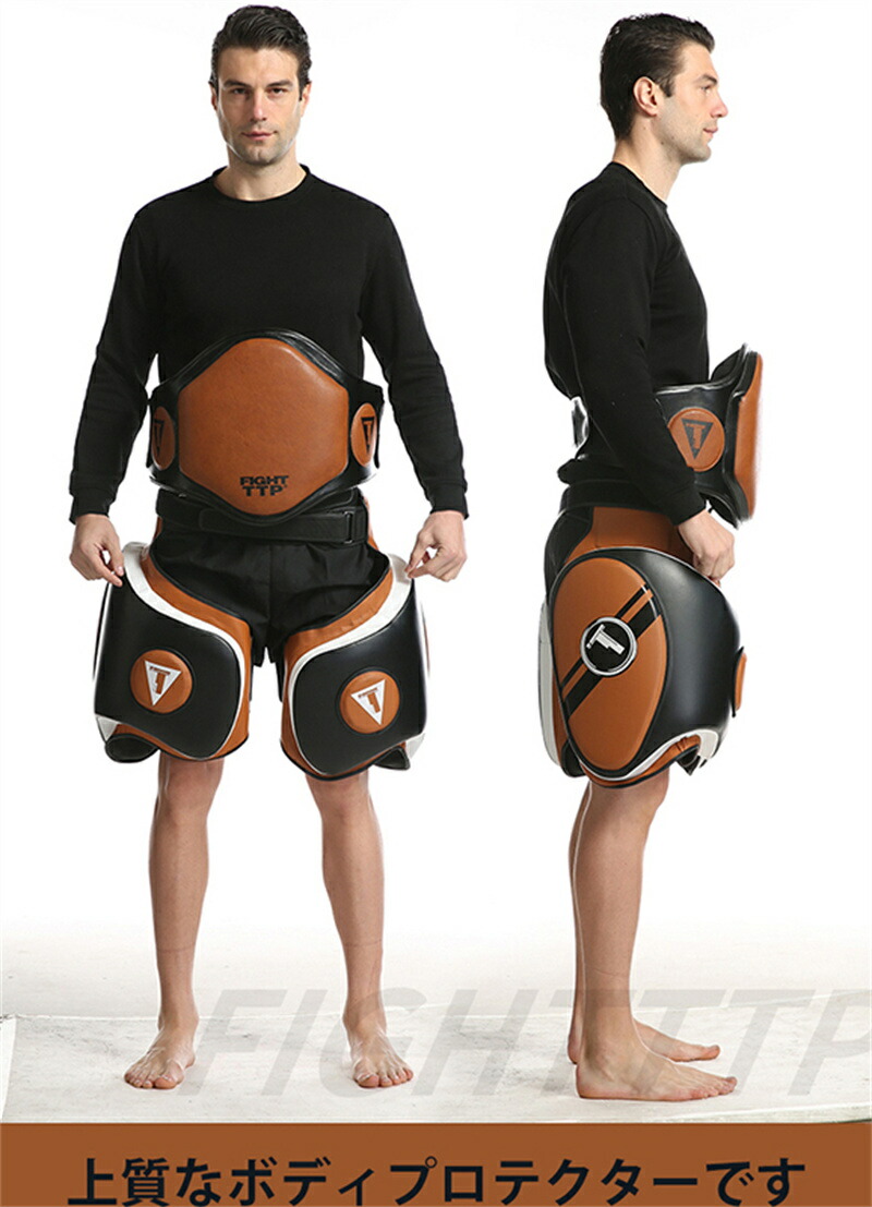 楽天市場】コーチング ボディプロテクター ボクシングミット 3点セット
