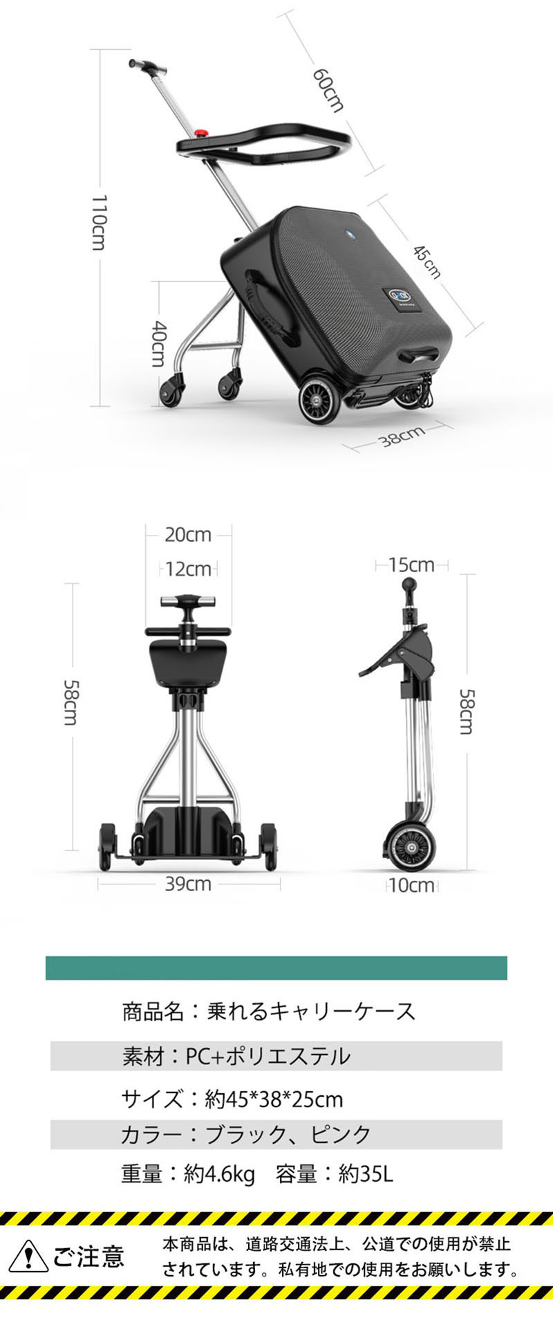 ⭐︎専用⭐︎子供を乗せれるQ-BOXキャリーカート＋トラベルポーチ 楽天