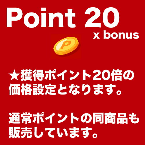 ☆ポイント20倍☆ 【4色セット】京セラ TK-8356K C M Y （黒・青・赤・黄）