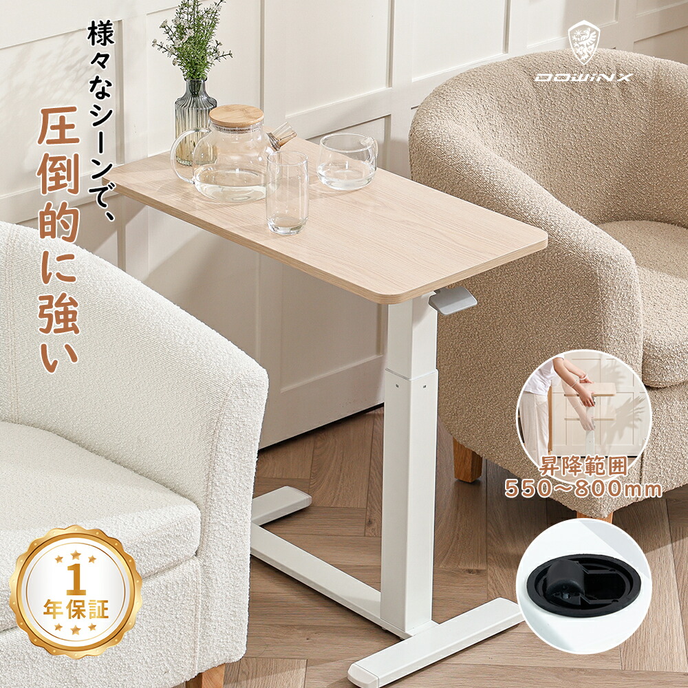 アンティーク サイドテーブル 直接引き取り対応可能 アンティーク風の