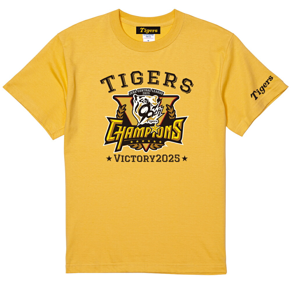 楽天市場】2025阪神タイガース・リーグ優勝記念 ロゴTシャツ【HTV
