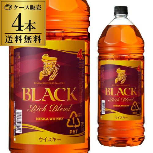 ブラックニッカ 4000ml 4本」の人気商品一覧 | 安い商品を通販サイト