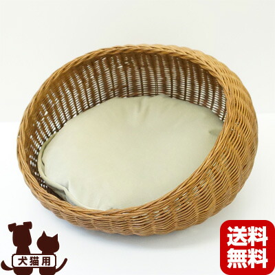 ペット用ラタン風ベッド ブラウン ペット用ラタン風ベッド：小型犬用