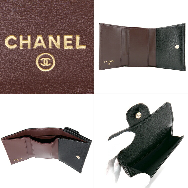 楽天市場】【ラッピング済】シャネル マトラッセ 財布 三つ折り財布