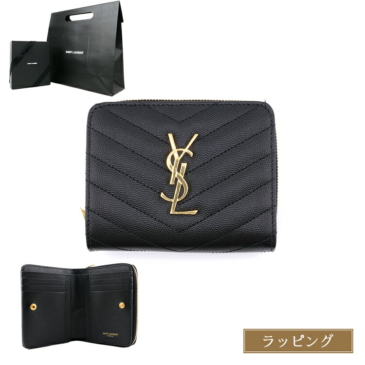 サンローラン(SAINT LAURENT) レディース二つ折り財布 | 通販・人気