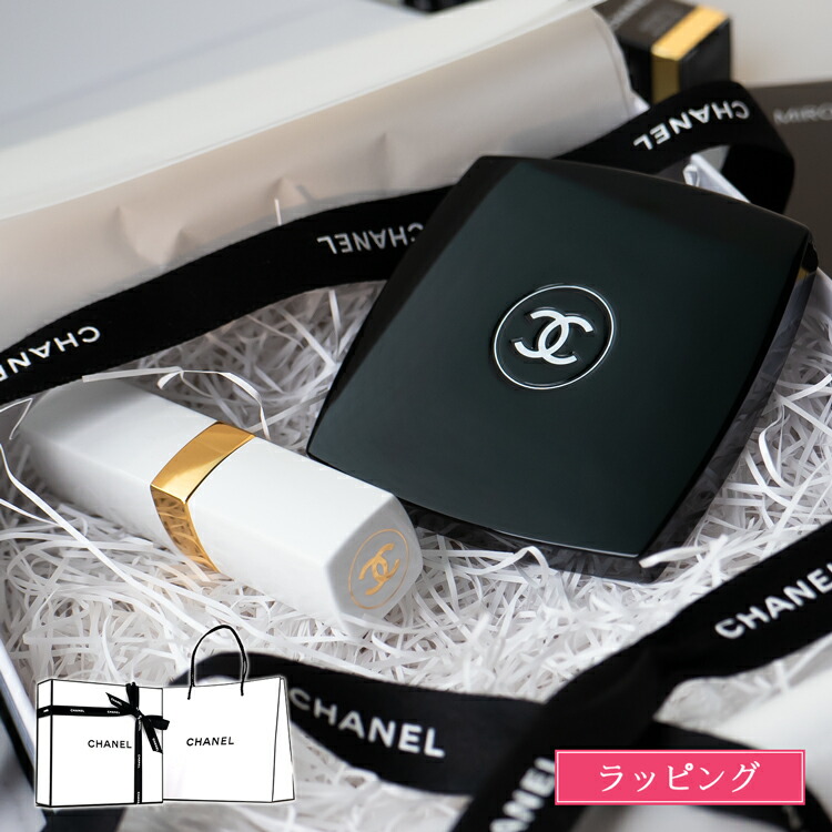 neko CHANEL ギフトボックス（小サイズ）とショップ袋（小サイズ