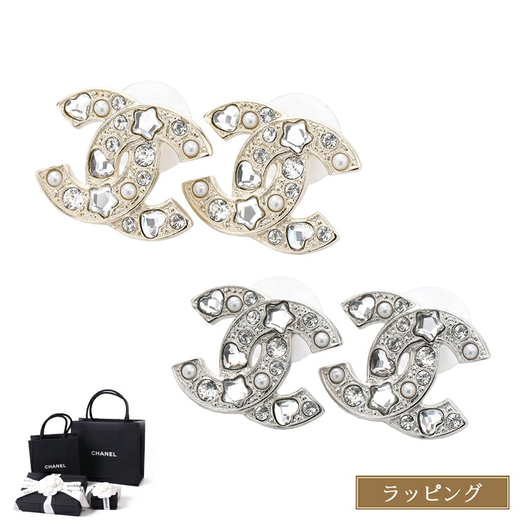 楽天市場】【国内正規品/ラッピング済】シャネル CHANEL CCマーク