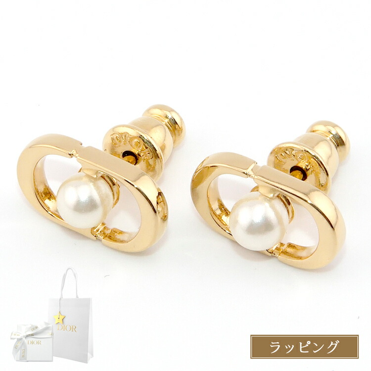 楽天市場】【純正ラッピング済】 ディオール Dior Petit CD Jolie ミニ