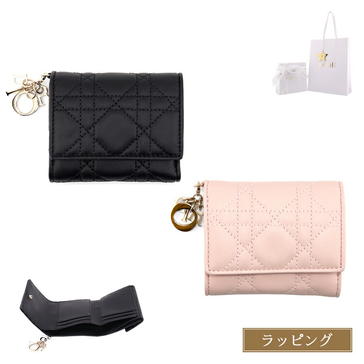 楽天市場】【ラッピング済】ディオール 財布 三つ折り ミニウォレット