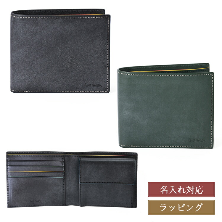 楽天市場】ポールスミス 財布 二つ折り Paul Smith ワックスレザー 2