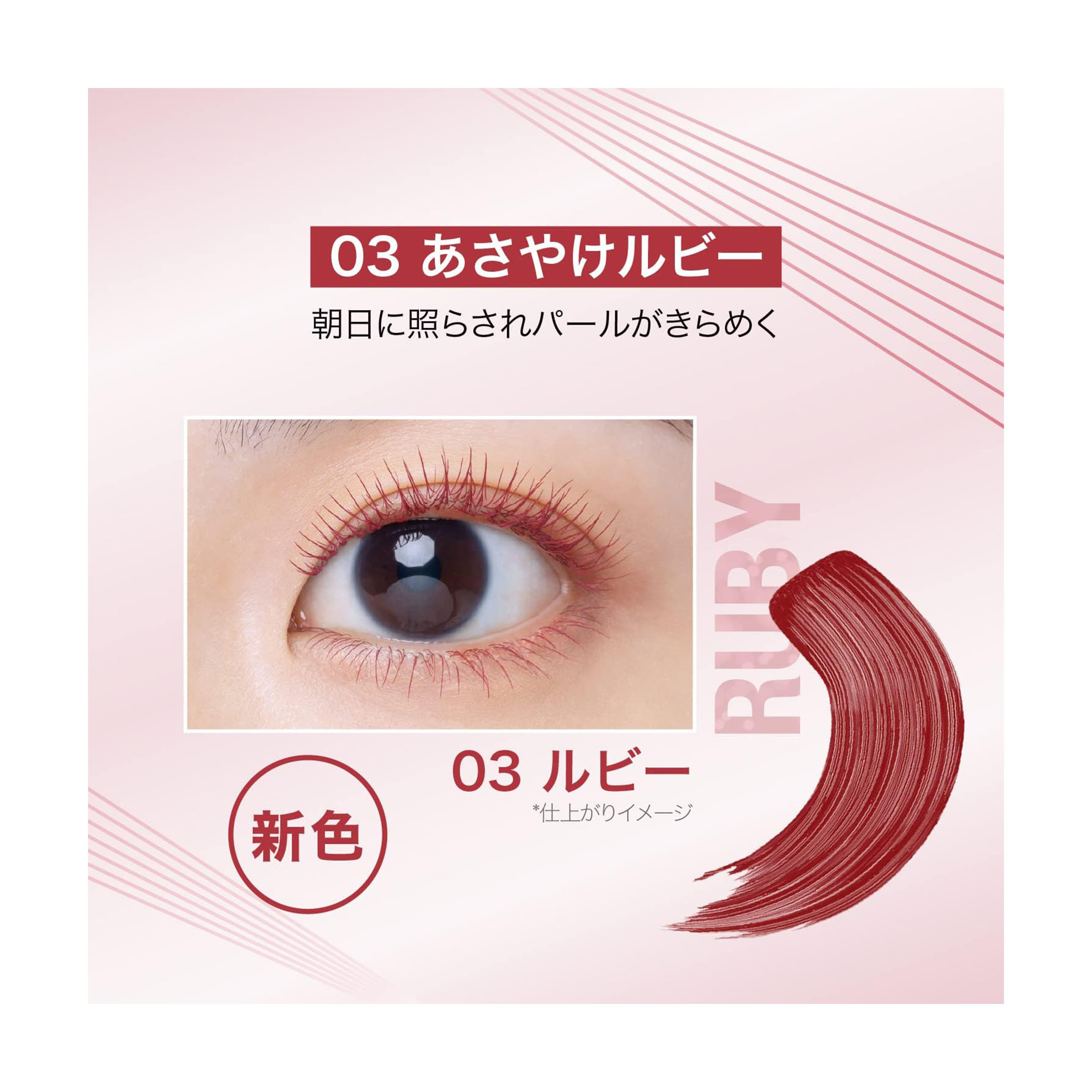 まろん茶ページ②③ まろん茶ページ②③ まろん茶ページ②③ まろん