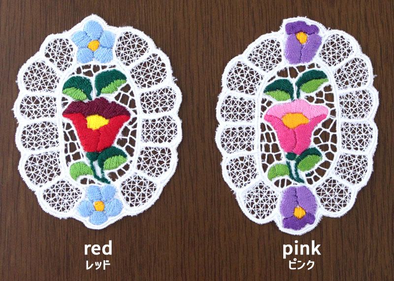 ハンガリー カロチャ刺繍ドイリー 2 | Anneli folkcraft アンティーク