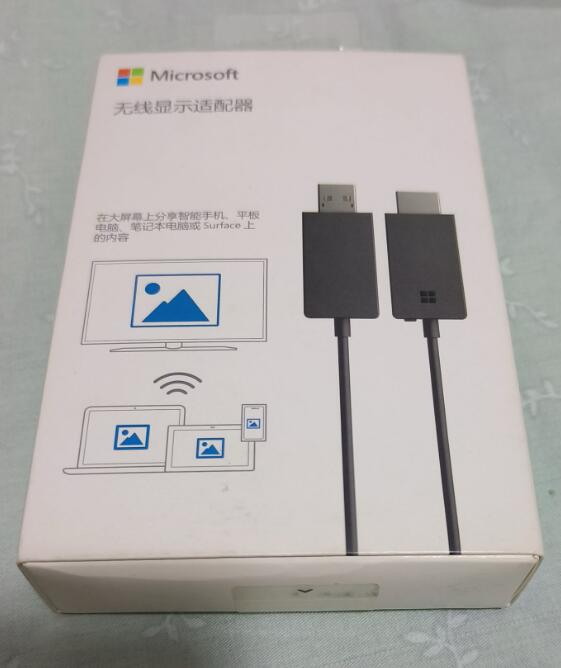 楽天市場】マイクロソフト ワイヤレス ディスプレイ アダプター P3Q