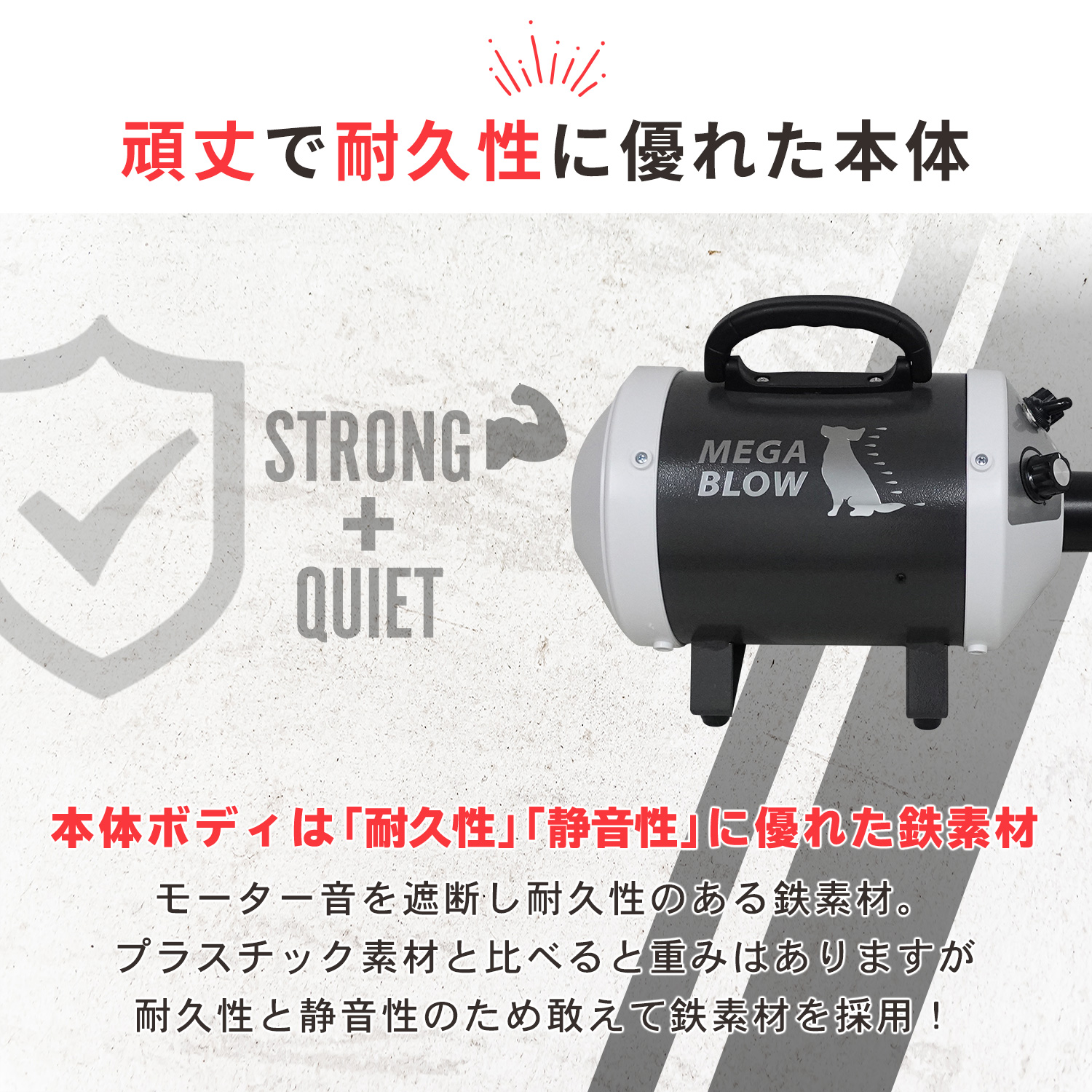 楽天市場】プロ愛用!高品質!30日満足保証!発売12年!10年ユーザー多数