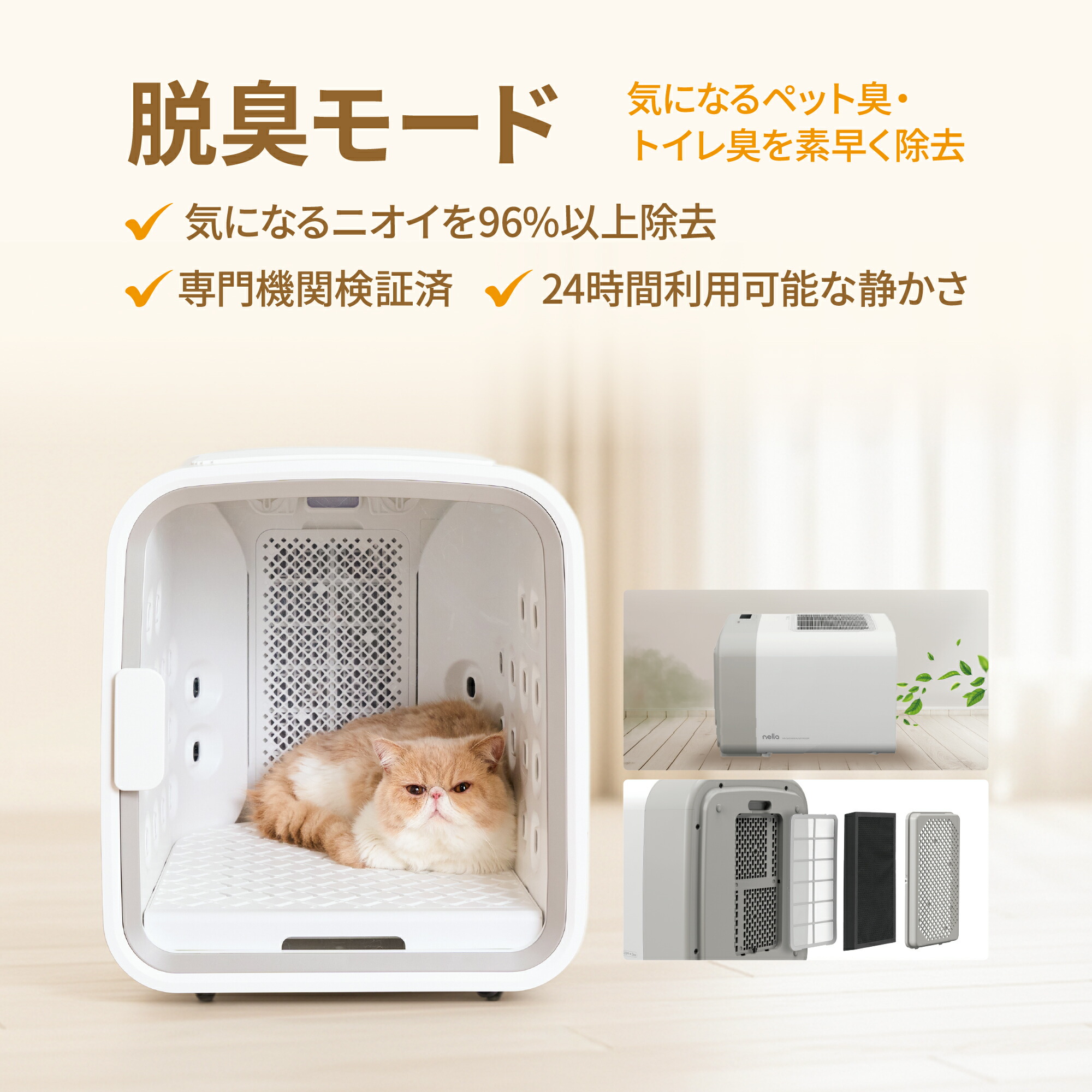 楽天市場】❤︎ P10倍 15,000円OFF ❤︎ 【日本製モーター2基搭載