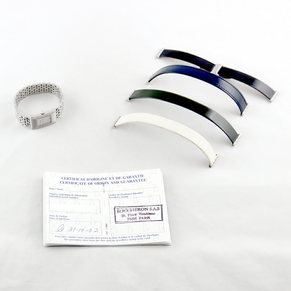 新品未使用)ブシュロン リフレ 替えベルト 水色クロコ S 楽天市場