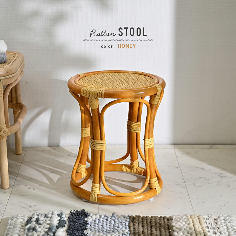 楽天市場】ドレッサー 籐の通販