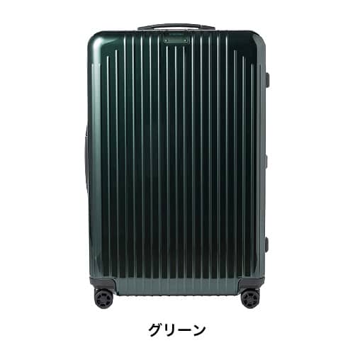 楽天市場】【レンタル】スーツケース レンタル 送料無料 TSAロック≪10