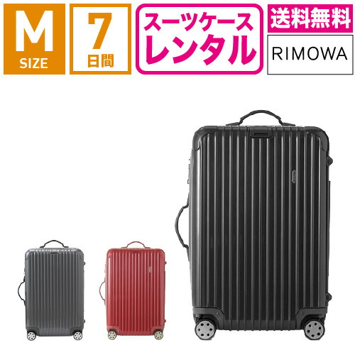 salsadeluxe_m_7d_2.jpg?fitin=