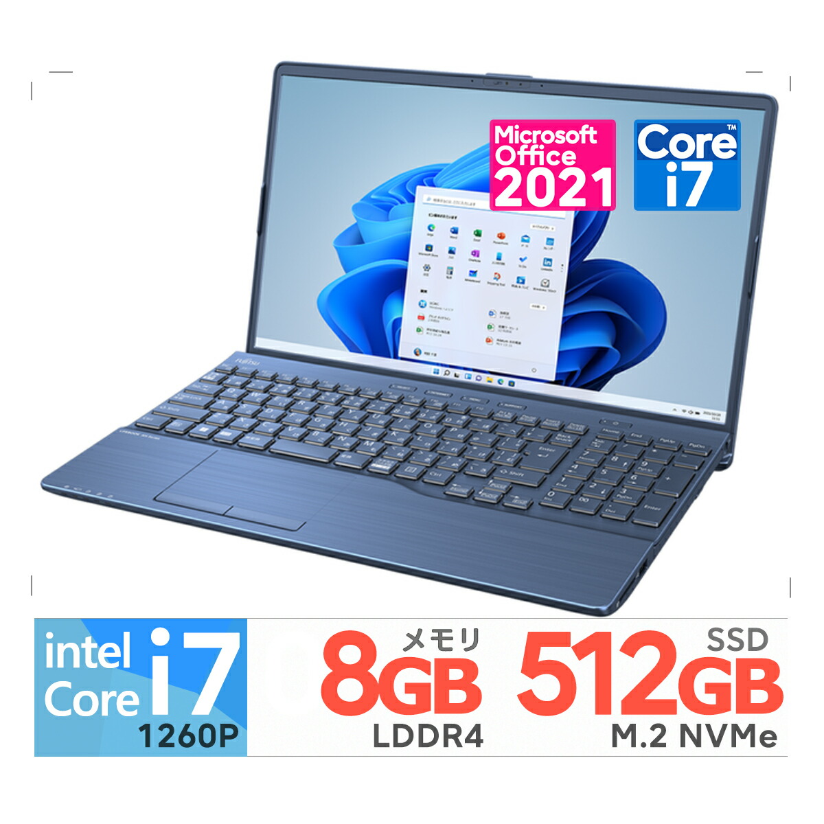 楽天市場】富士通 15.6型 FMV LIFEBOOK AH53/G2 FMVA53G2L [メタリック