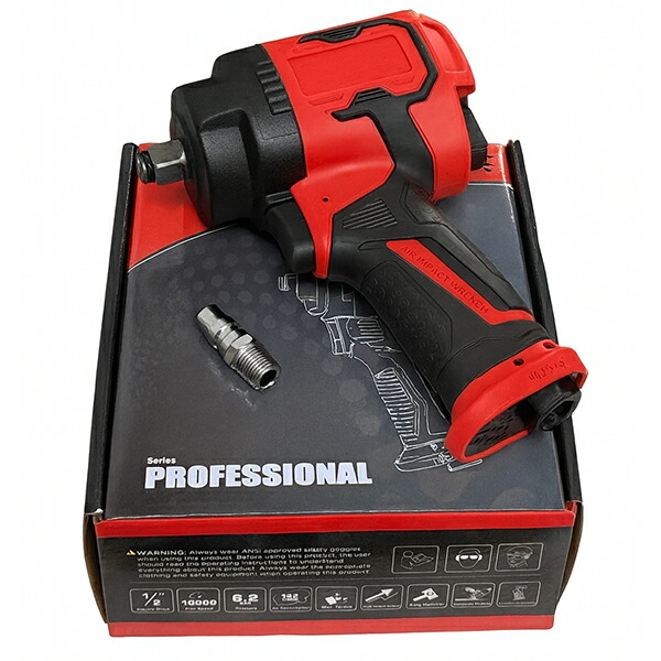 楽天市場】軽量エアインパクトレンチ ツインハンマー仕様 Maxトルク