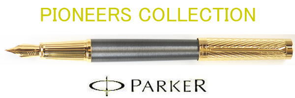 楽天市場】【万年筆 パーカー】インジェニュイティ プレミアムアローGT